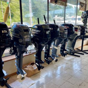 PRE-OWNED OUTBOARD MOTORS